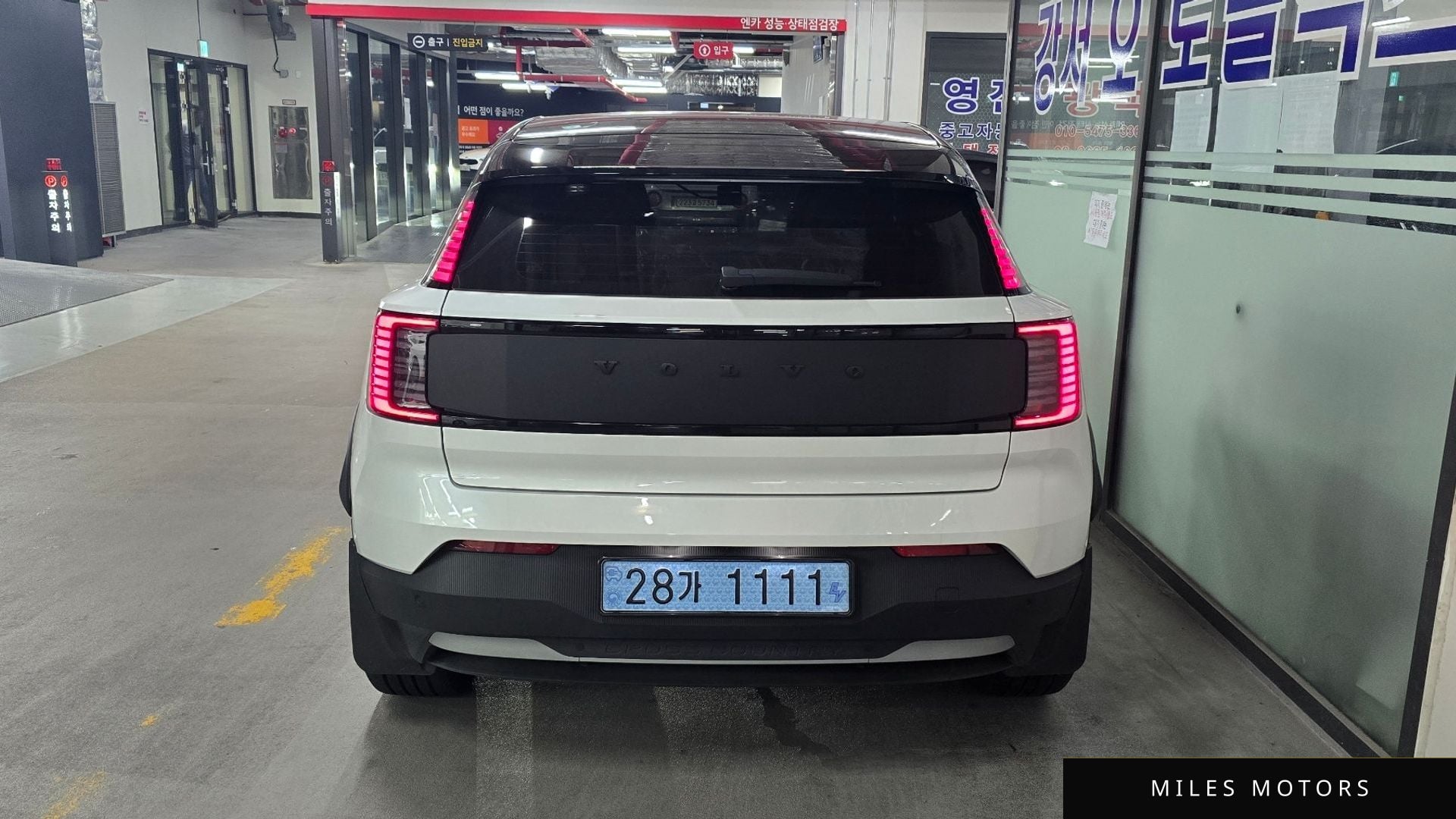 Volvo EX30 2026 — миниатюра 4