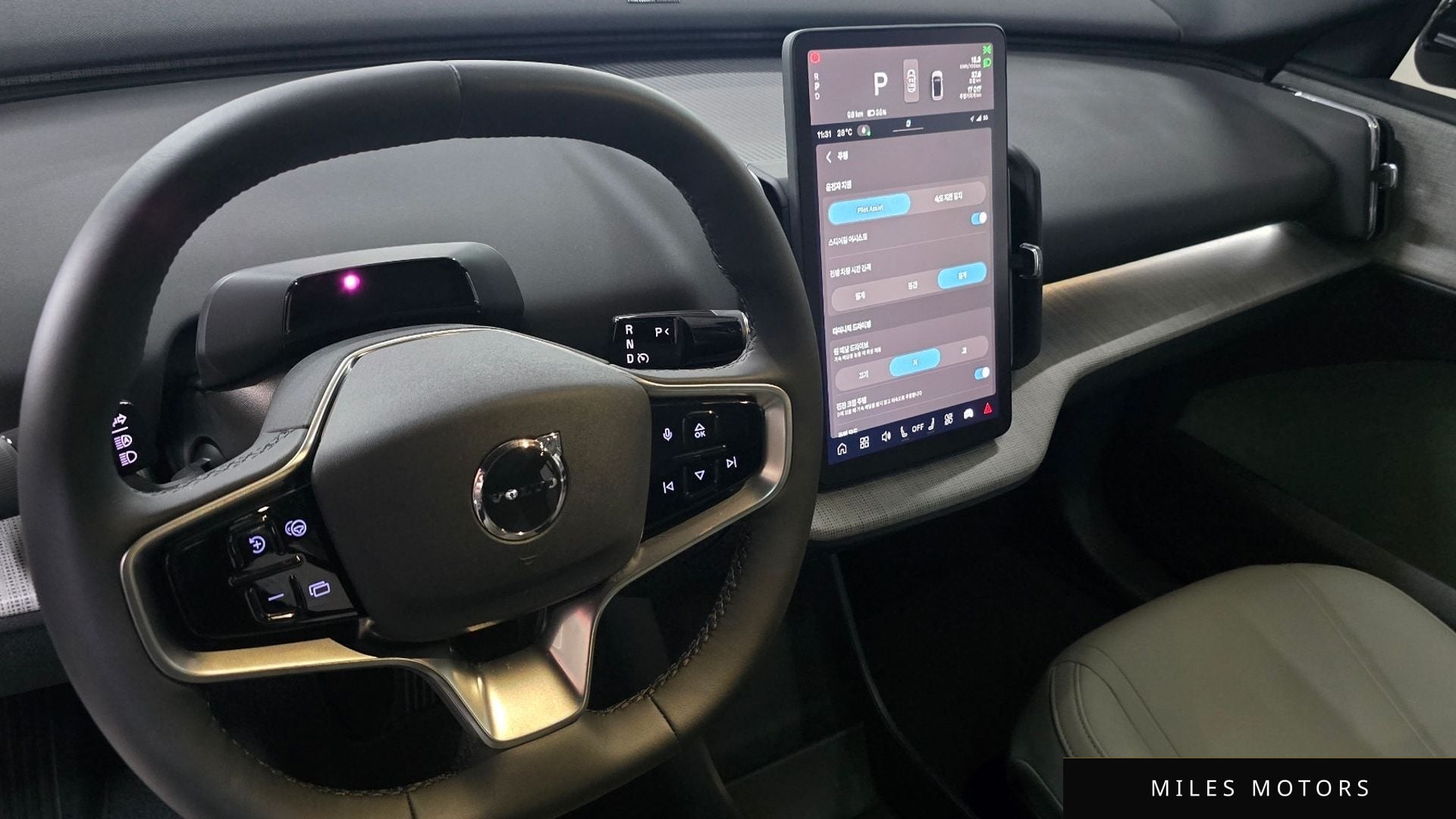 Volvo EX30 2026 — миниатюра 7