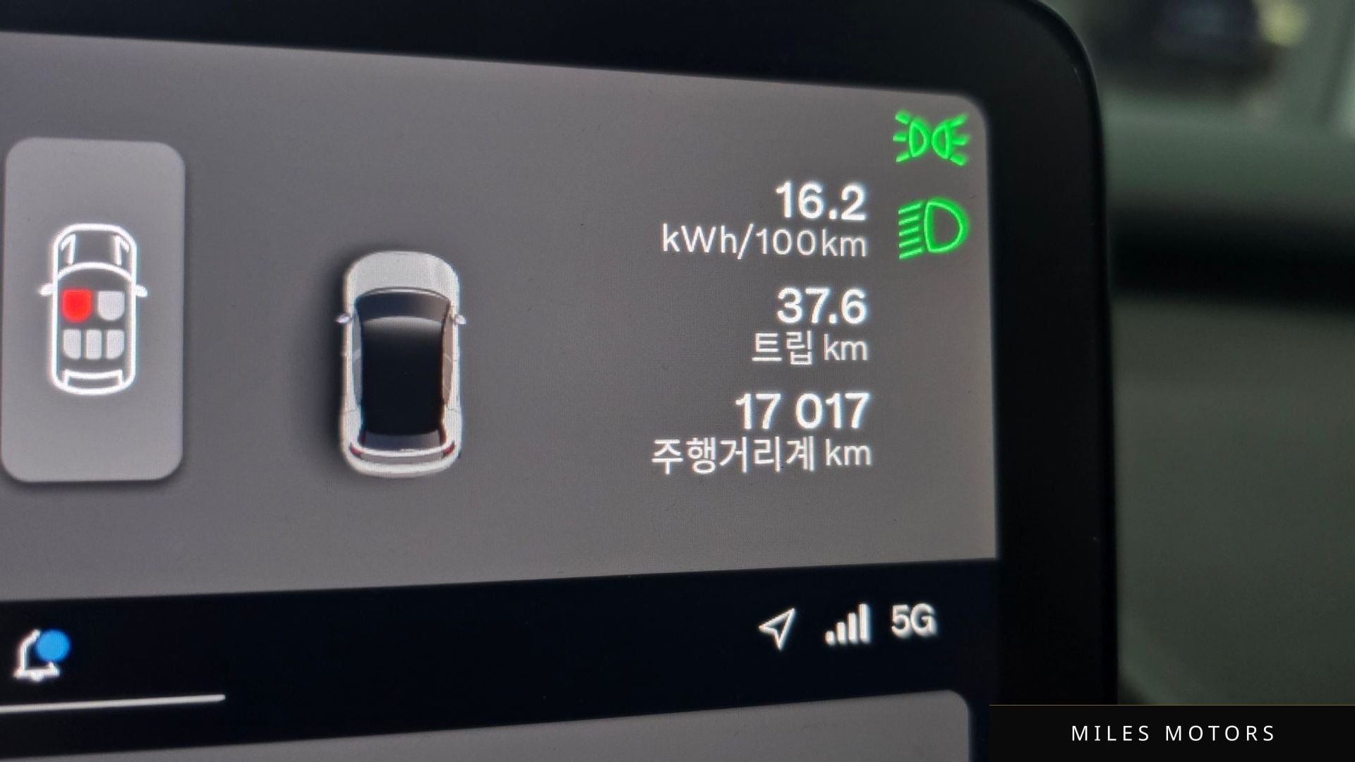 Volvo EX30 2026 — миниатюра 8