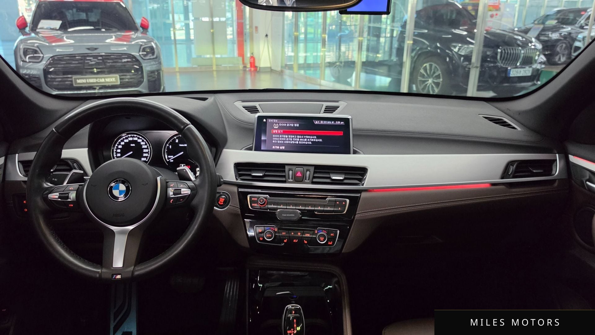 BMW X1 (F48) 2022 — миниатюра 7
