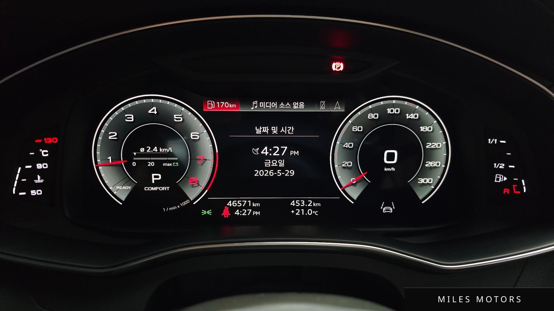 Audi A6 (C8) 2021 — миниатюра 8