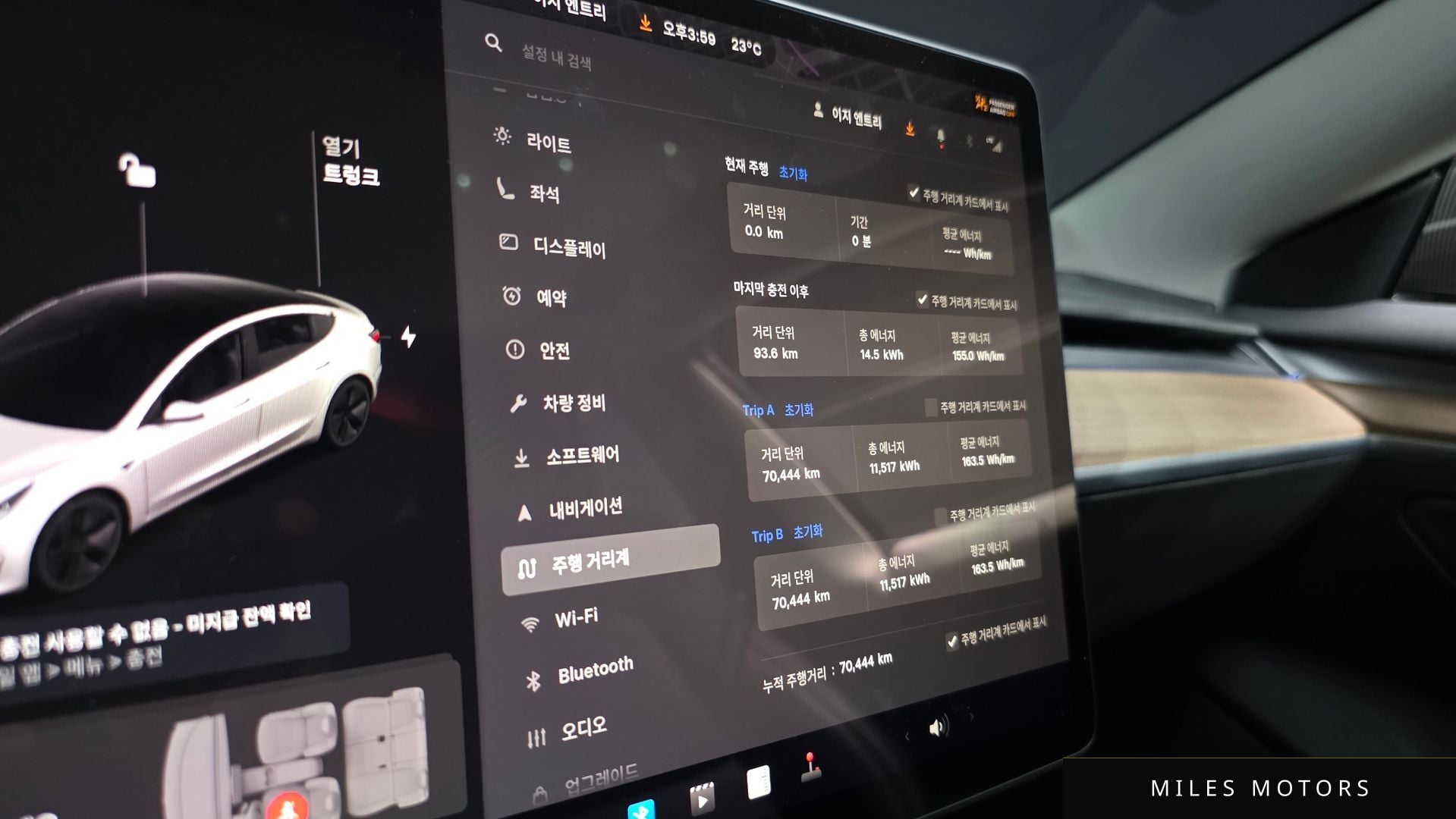 Tesla Model 3 2022 — миниатюра 11