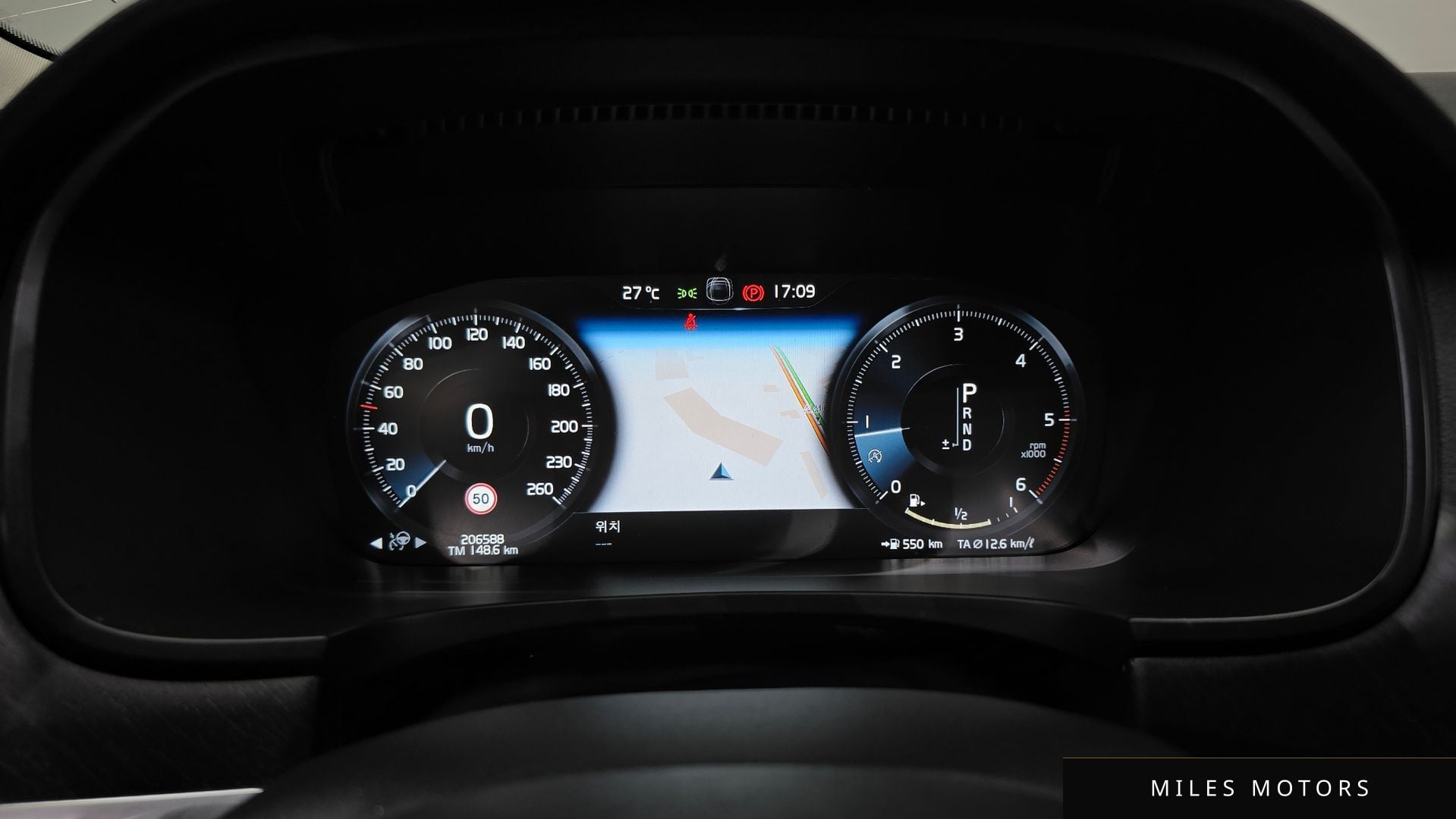 Volvo V90 2017 — миниатюра 8
