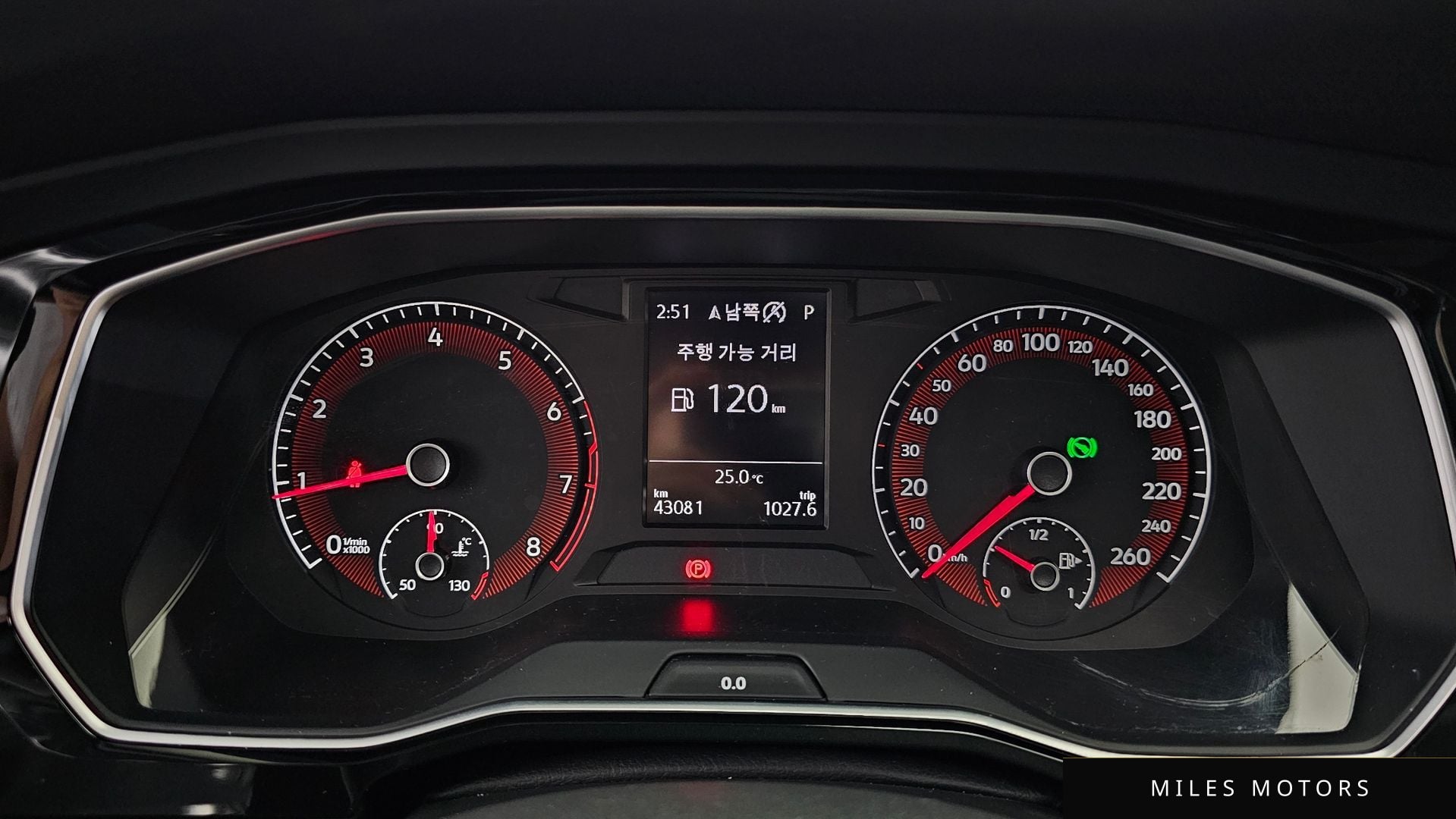 Volkswagen Jetta 2020 — миниатюра 11