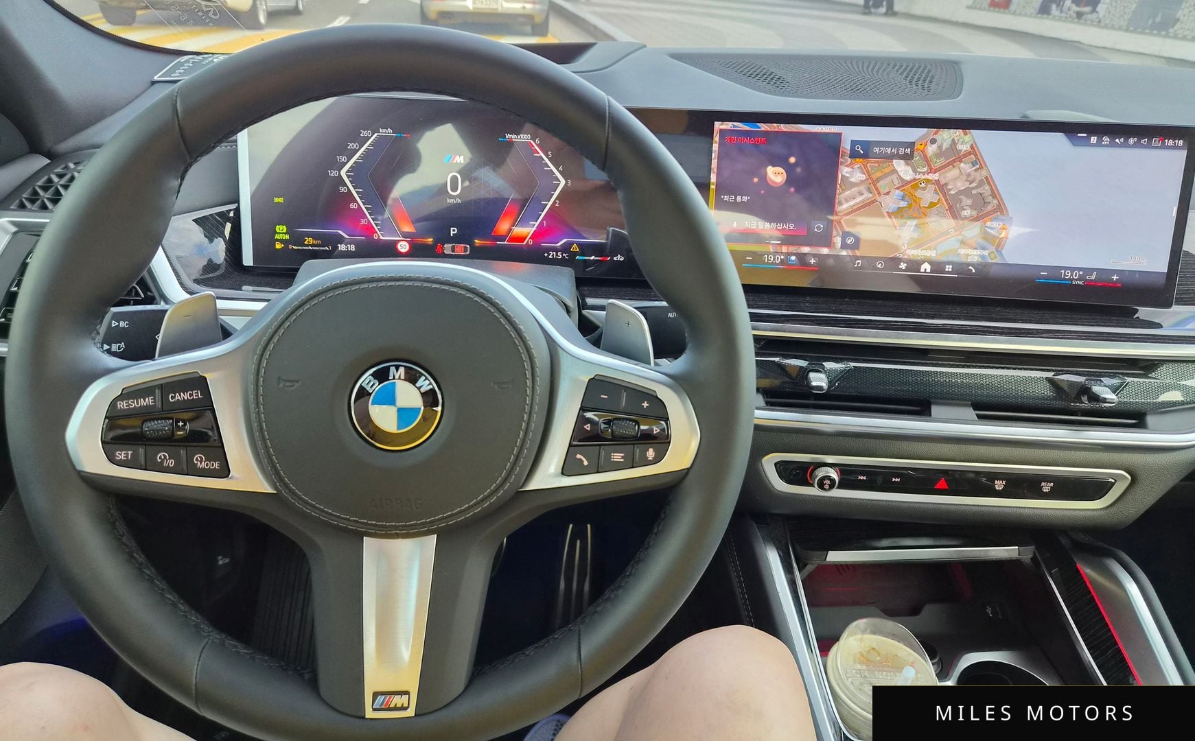 BMW X6 (G06) 2026 — миниатюра 7