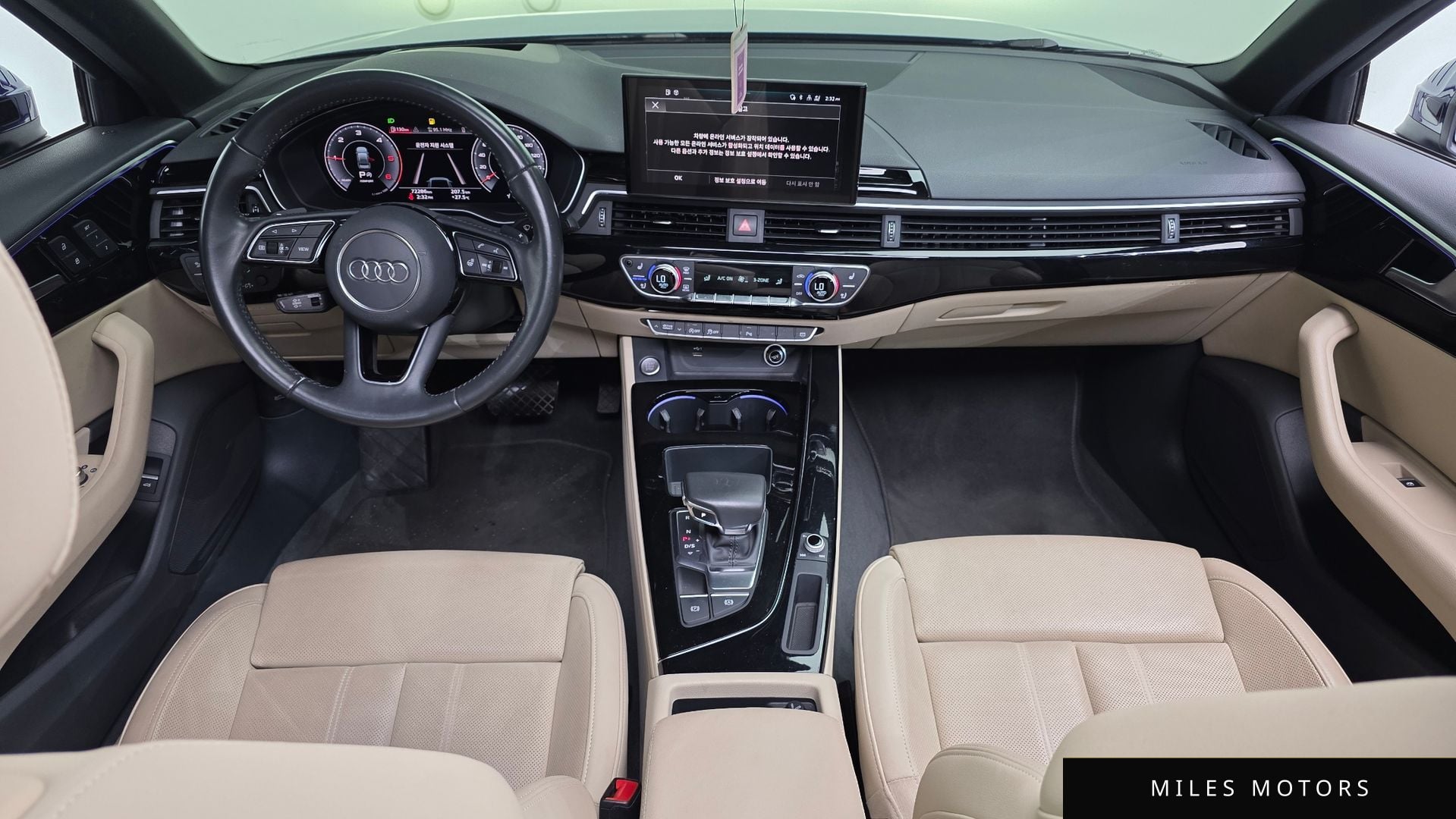 Audi A4 (B9) 2020 — миниатюра 7