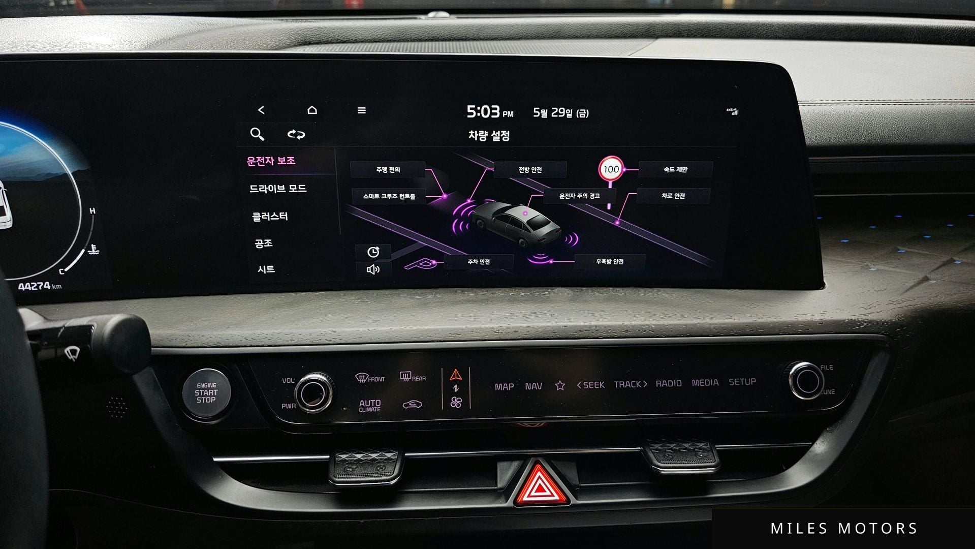 Kia K8 2023 — миниатюра 10
