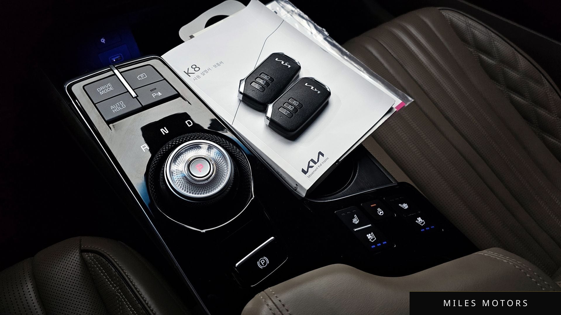 Kia K8 2023 — миниатюра 11
