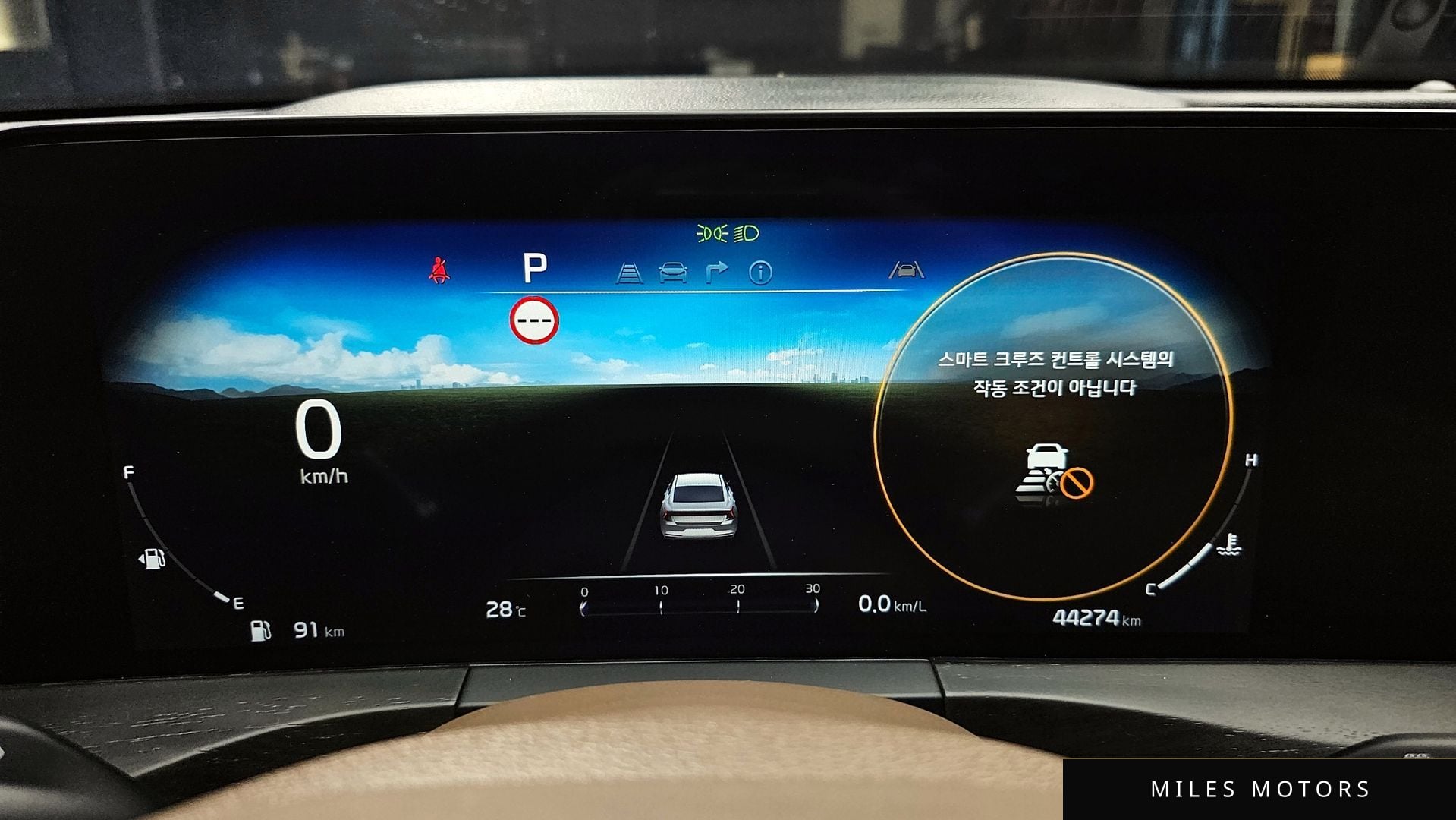 Kia K8 2023 — миниатюра 7