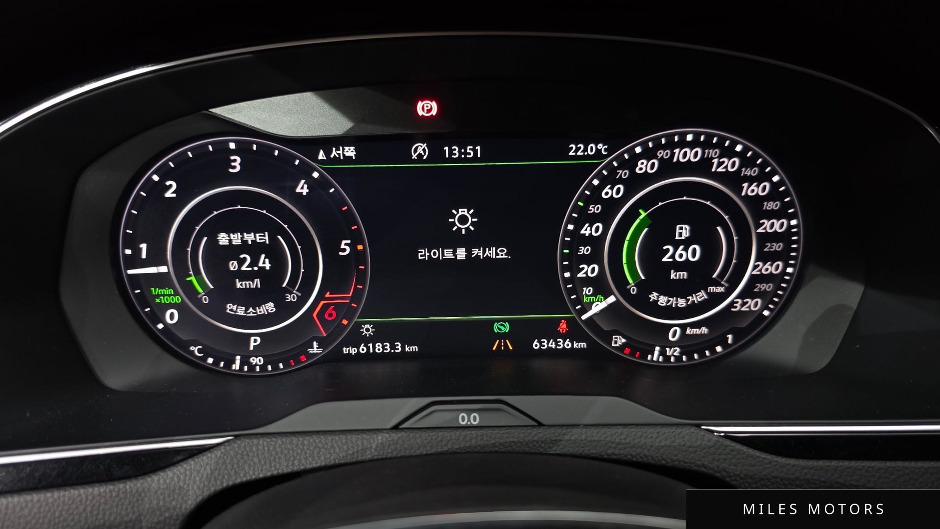 Volkswagen Arteon 2019 — миниатюра 11