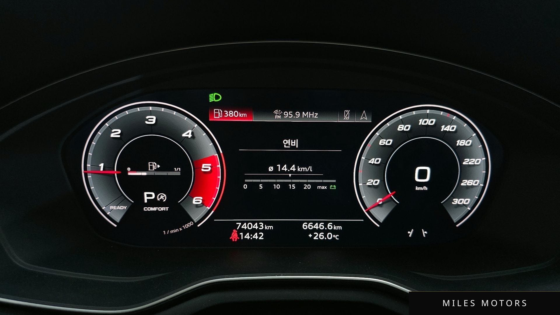 Audi A4 (B9) 2020 — миниатюра 8