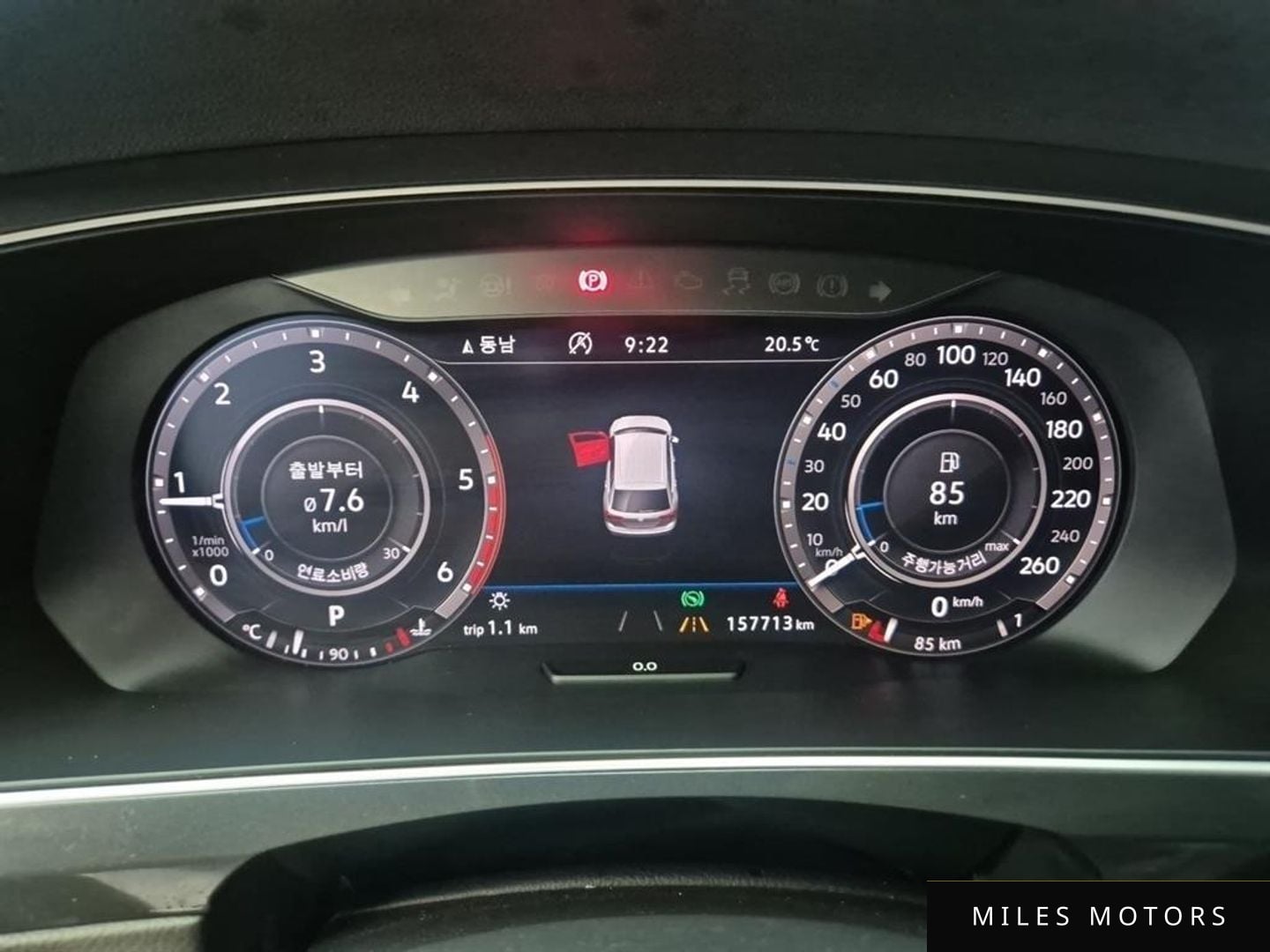 Volkswagen Tiguan 2018 — миниатюра 6