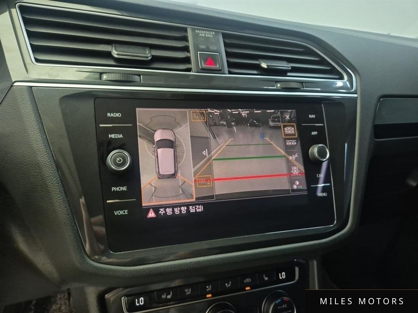 Volkswagen Tiguan 2018 — миниатюра 12