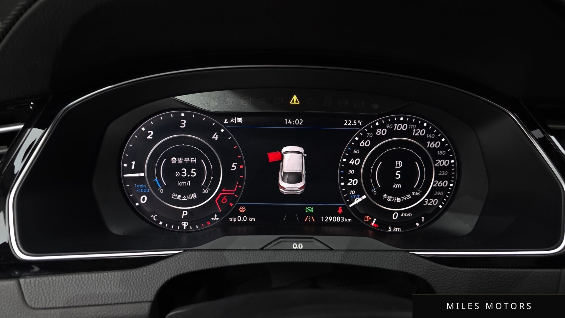 Volkswagen Arteon 2019 — миниатюра 11