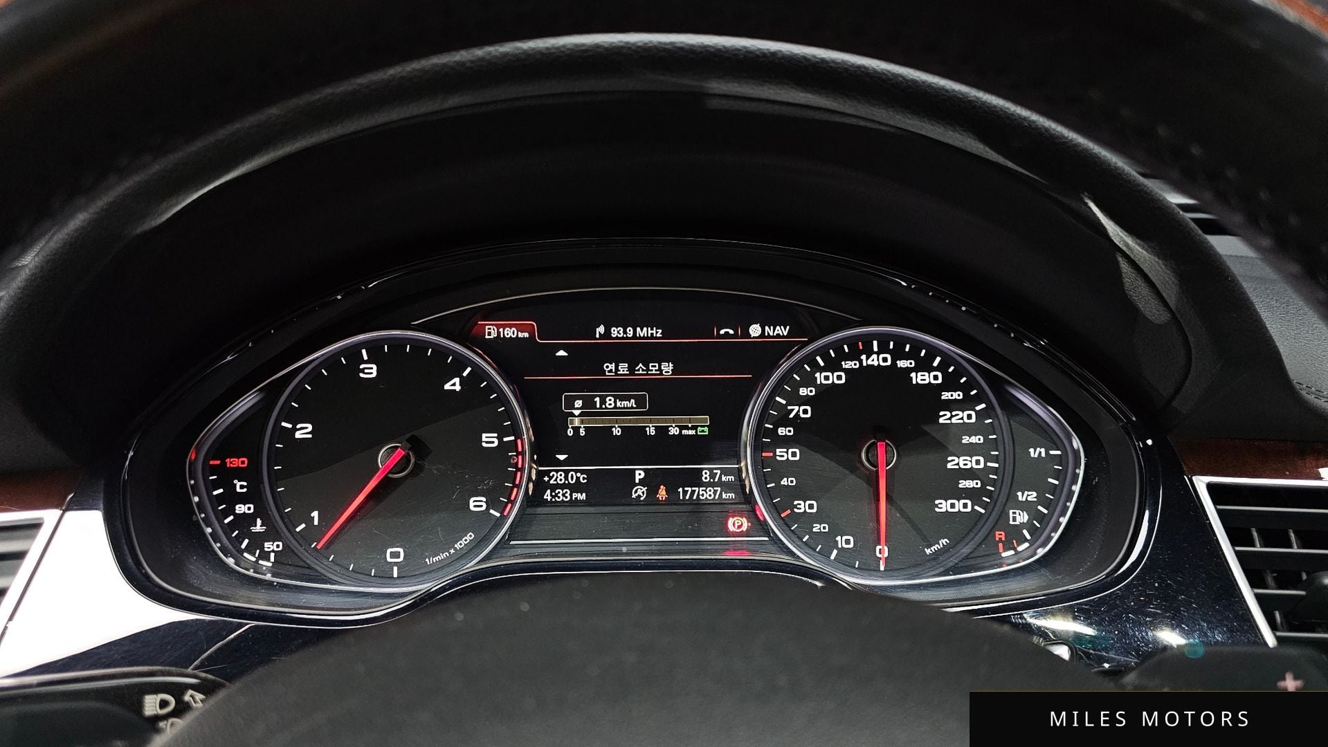 Audi A8 2013 — миниатюра 8