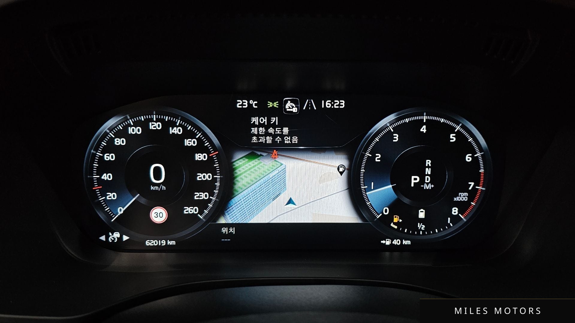Volvo XC60 2021 — миниатюра 10
