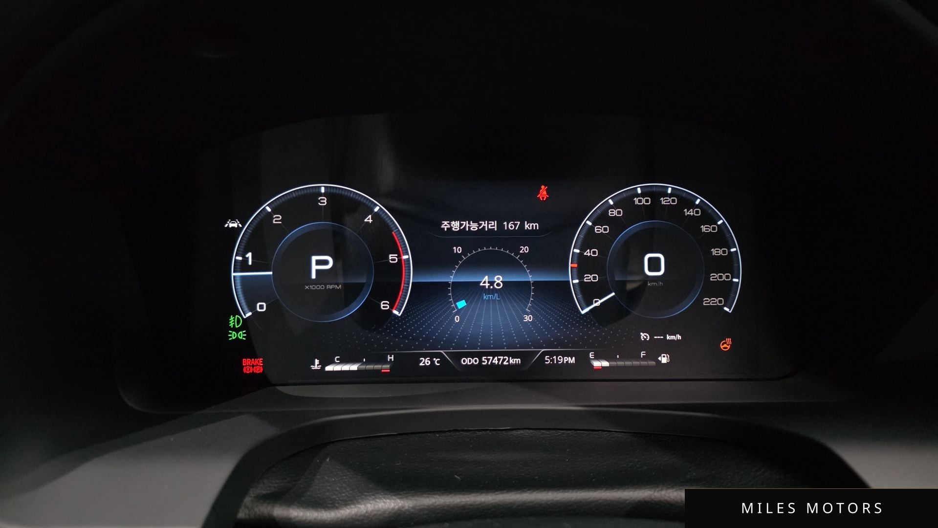 KG Mobility Rexton 2023 — миниатюра 11