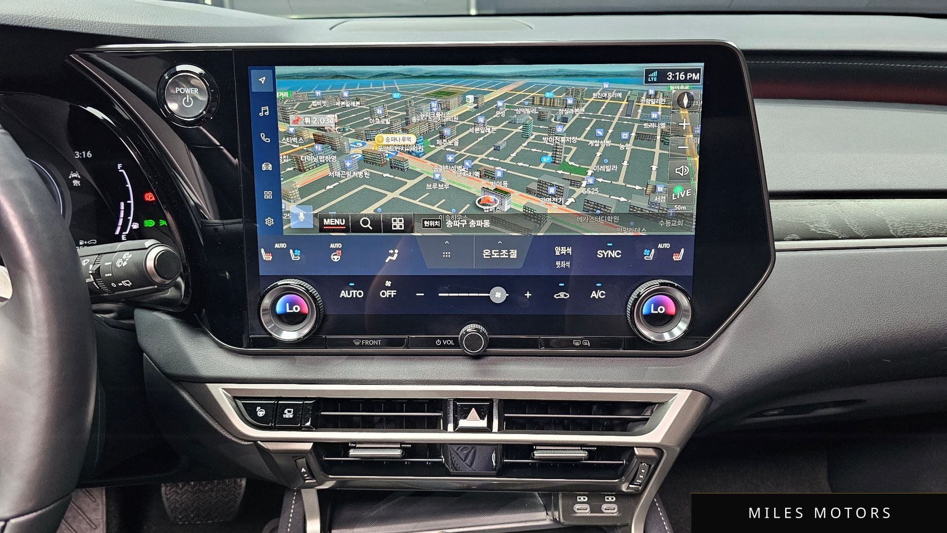 Лексус RX350h 2023 — миниатюра 6
