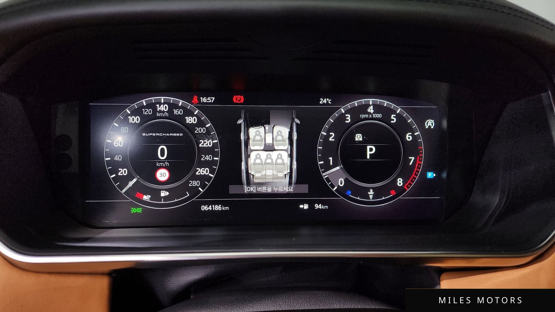 Land Rover Range Rover 2018 — миниатюра 8