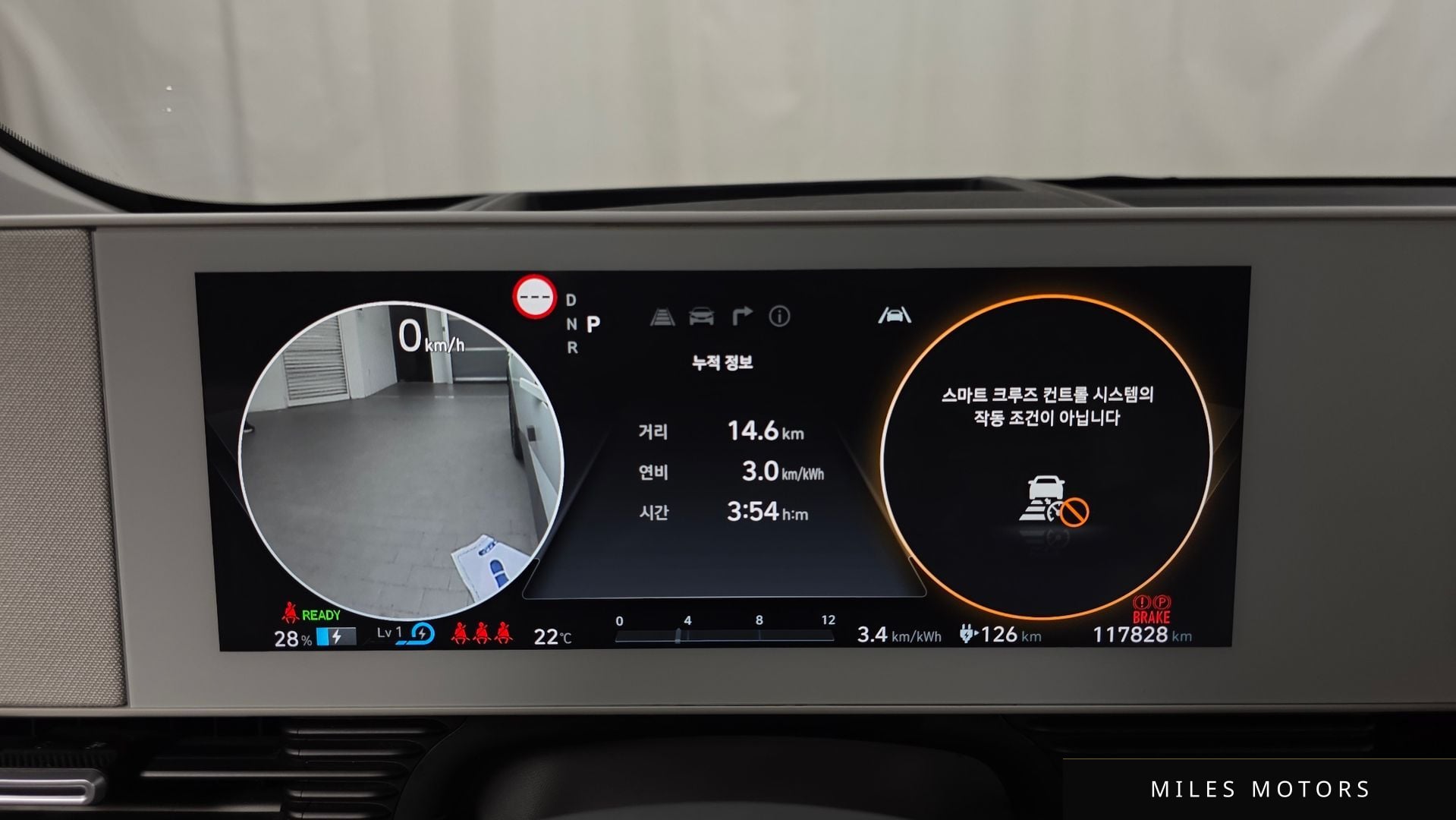 Hyundai Ioniq5 2022 — миниатюра 11