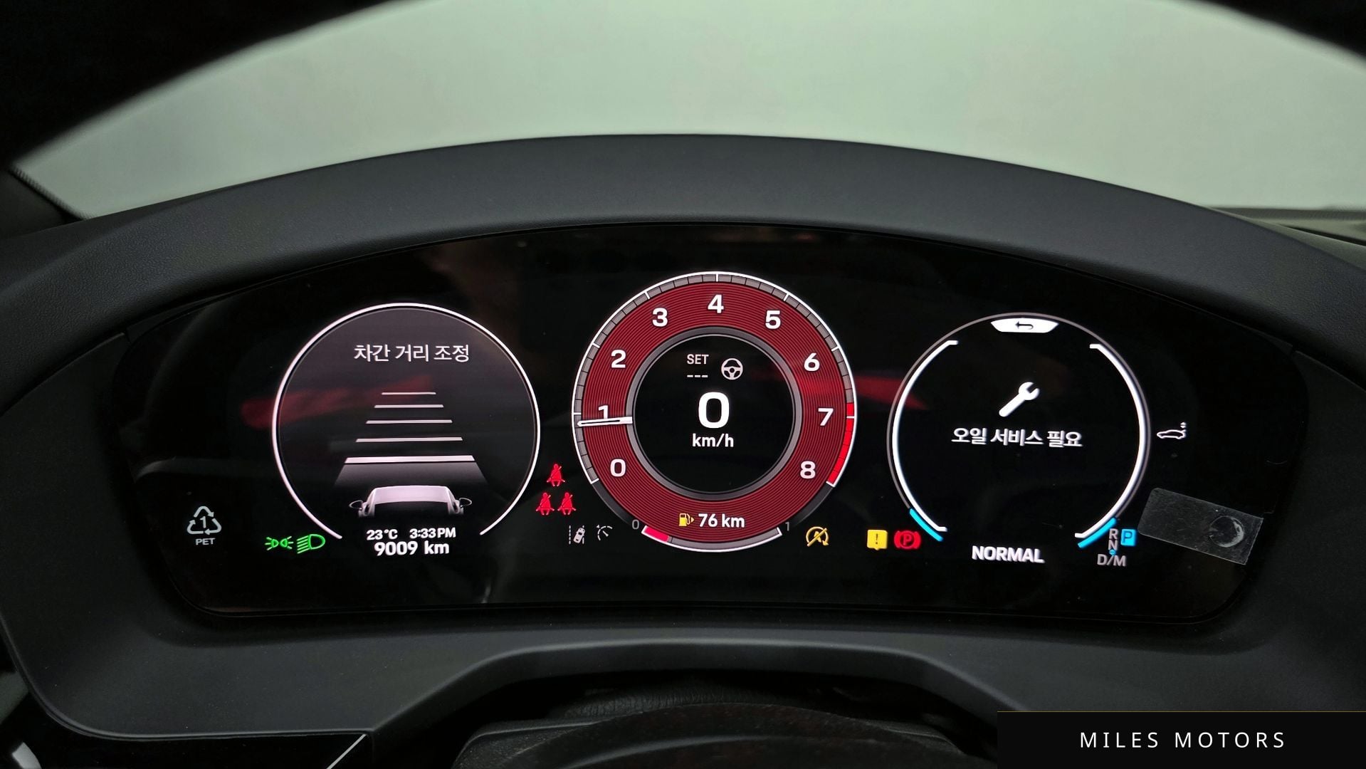 Porsche Panamera 2025 — миниатюра 11