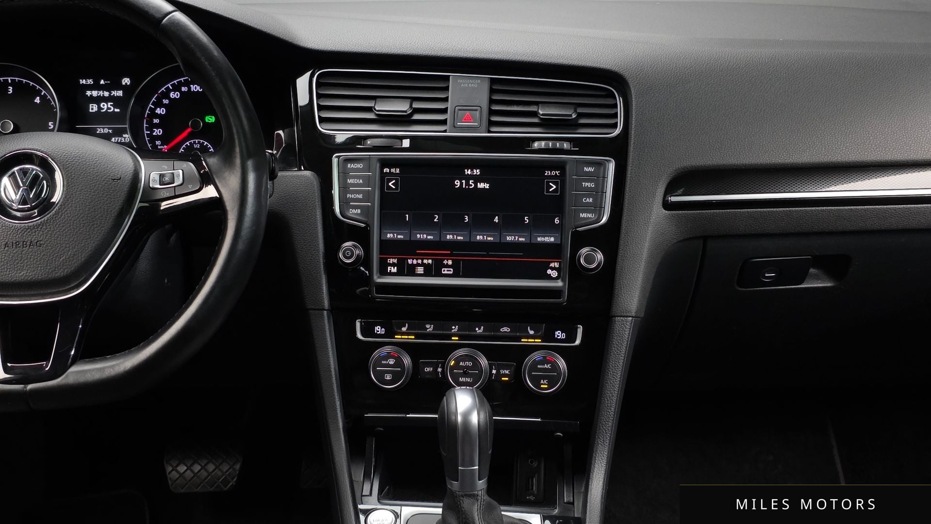 Volkswagen Golf 2015 — миниатюра 12