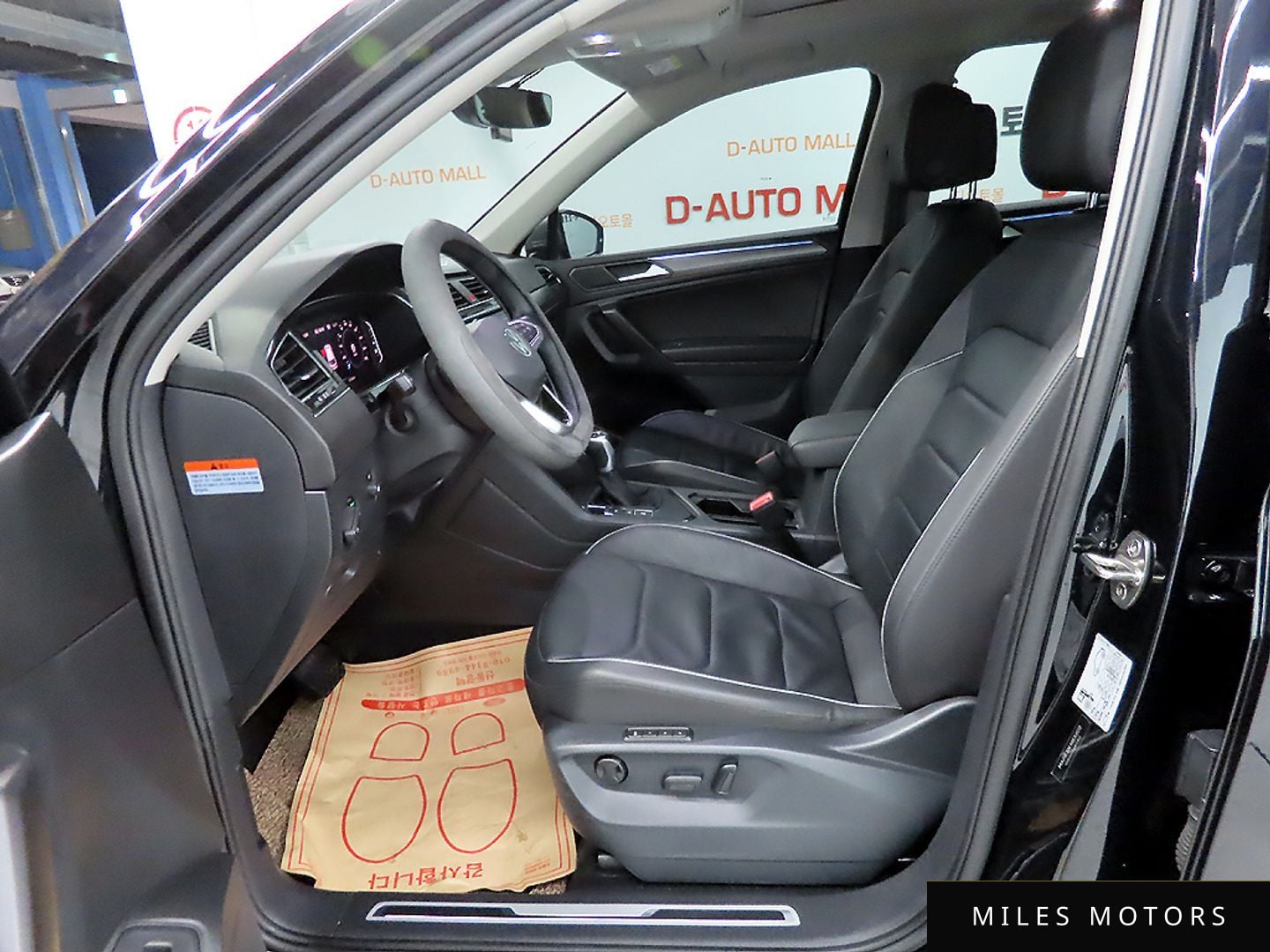 Volkswagen Tiguan 2023 — миниатюра 10