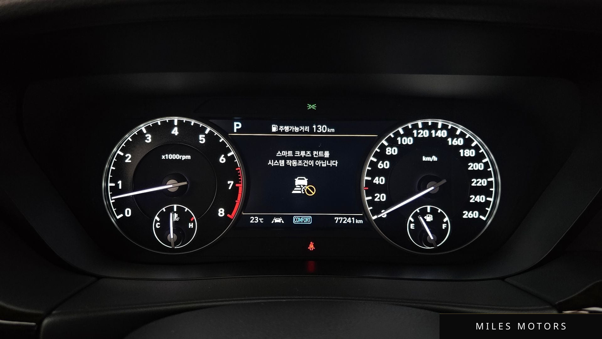 Genesis G90 2021 — миниатюра 8