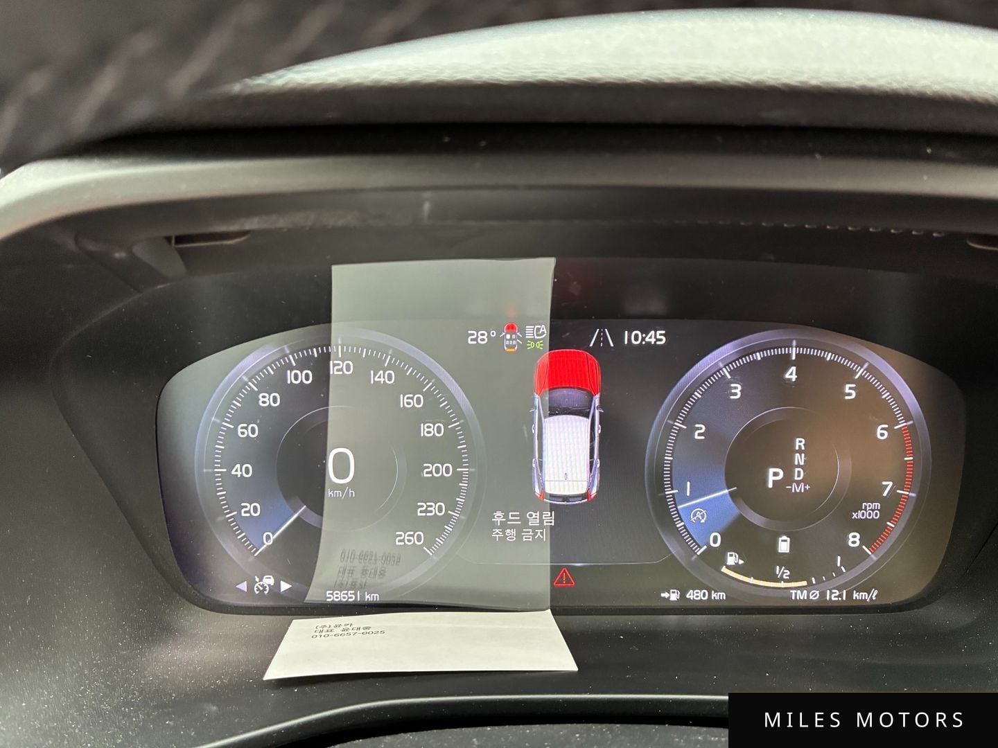 Volvo XC40 2022 — миниатюра 5