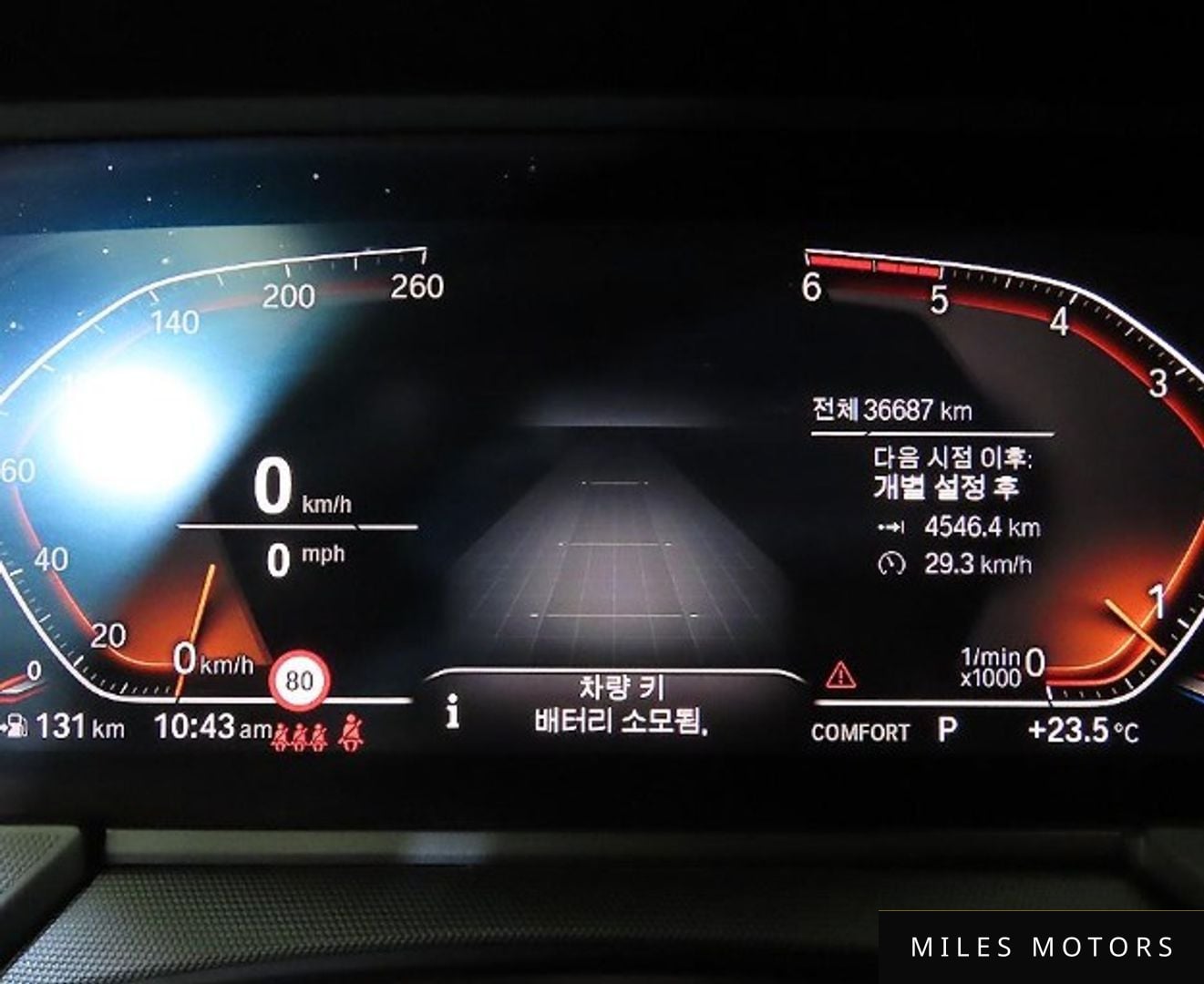 BMW 1 Series (F40) 2021 — миниатюра 8