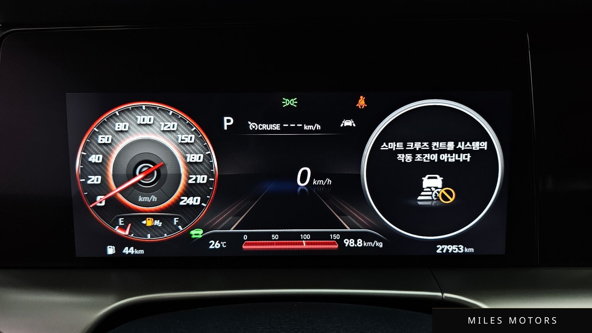 Hyundai Nexo 2024 — миниатюра 8