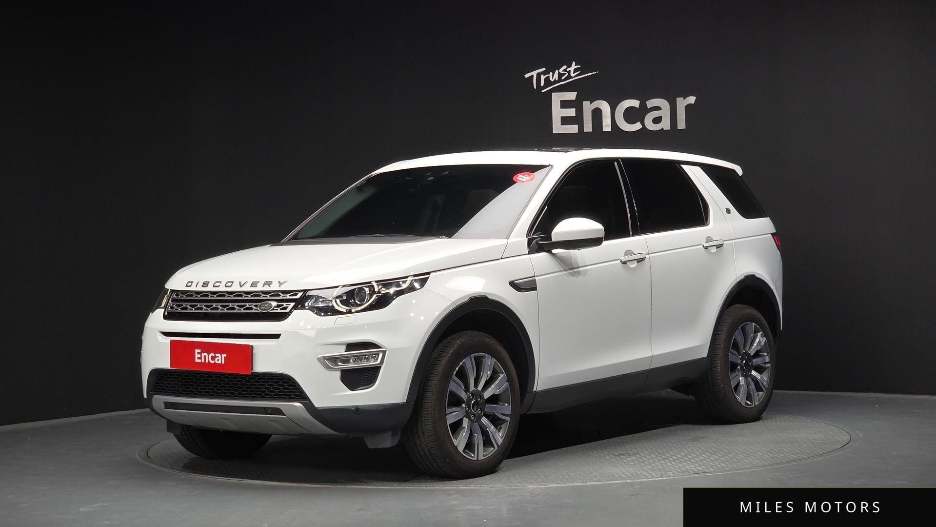 Land Rover Discovery Sport 2018 — фото 1 из 12