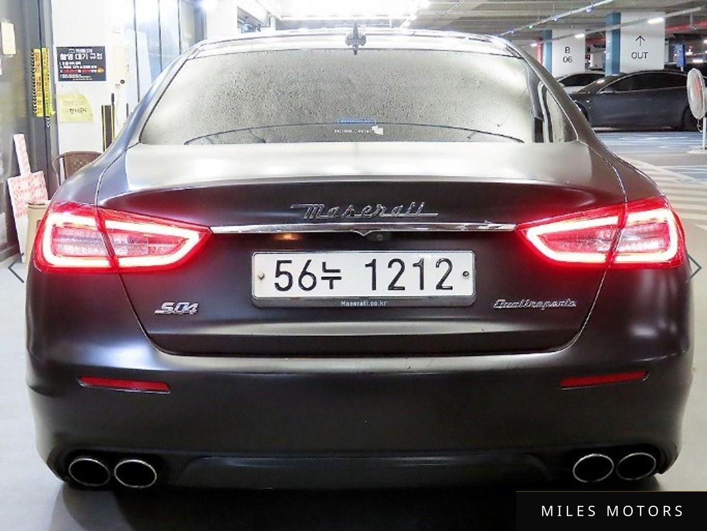 Maserati Quattroporte 2018 — миниатюра 5
