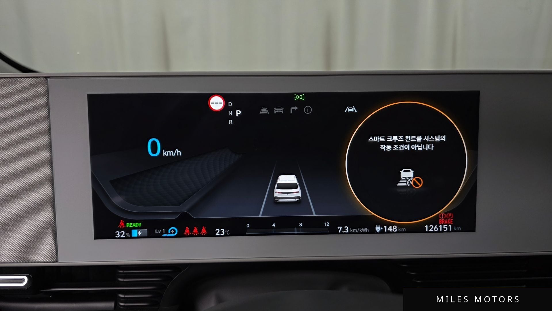 Hyundai Ioniq5 2023 — миниатюра 11
