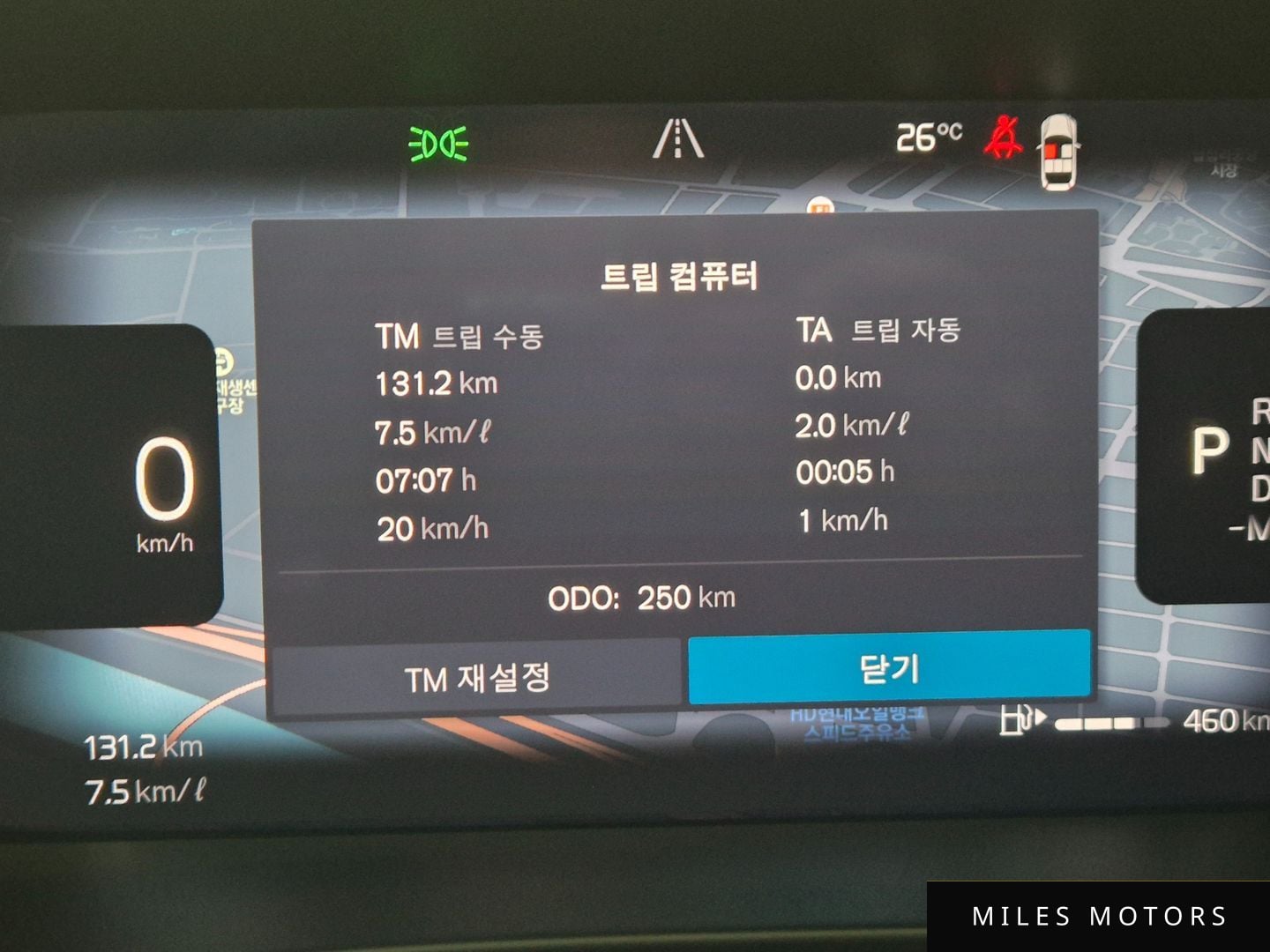 Volvo XC40 2026 — миниатюра 6