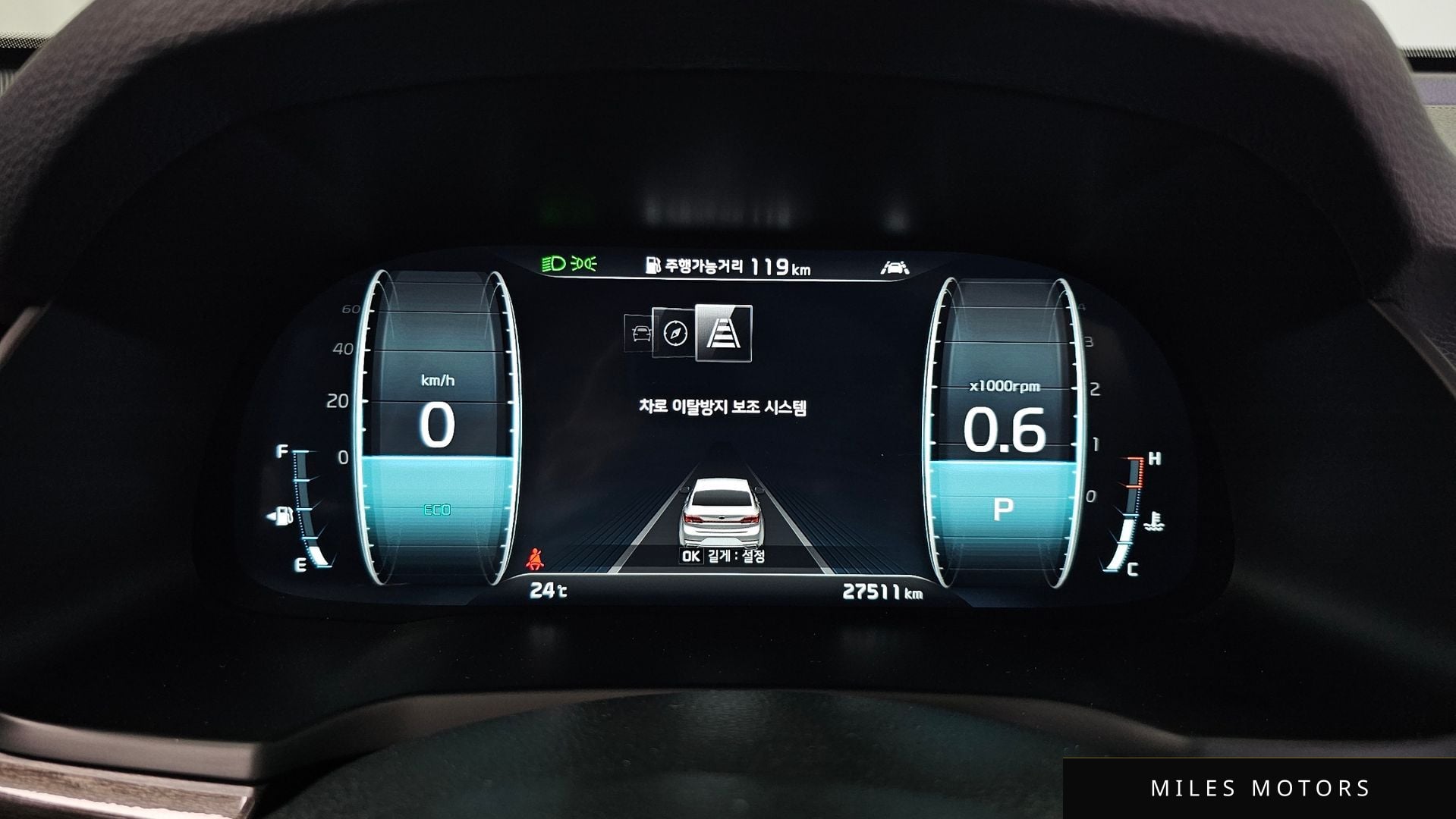 Kia K7 2020 — миниатюра 11