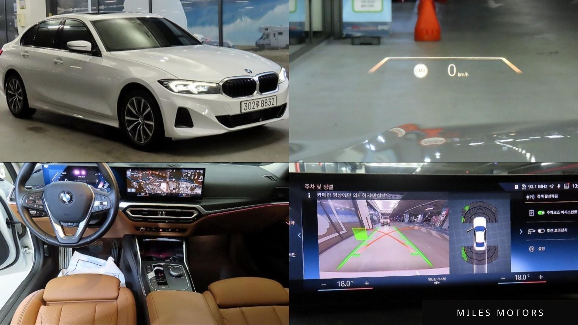 BMW 3 Series (G20) 2023 — фото 1 из 12