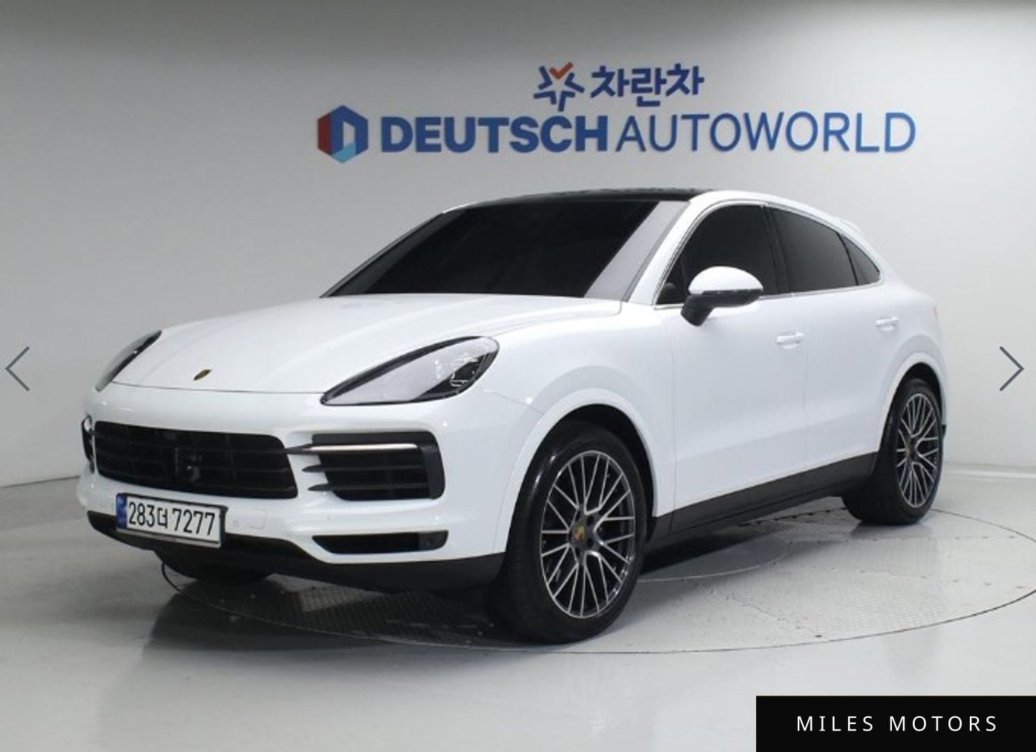 Porsche Cayenne 2023