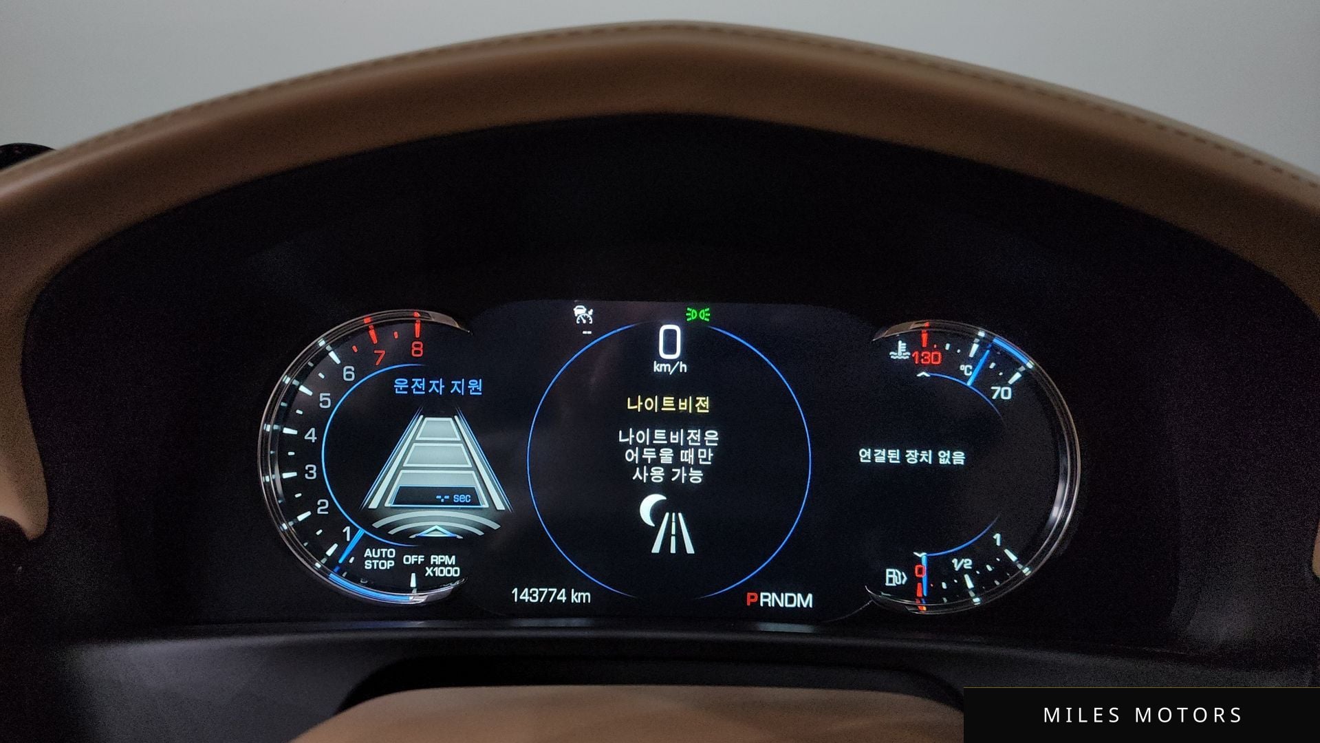 Cadillac CT6 2017 — миниатюра 8