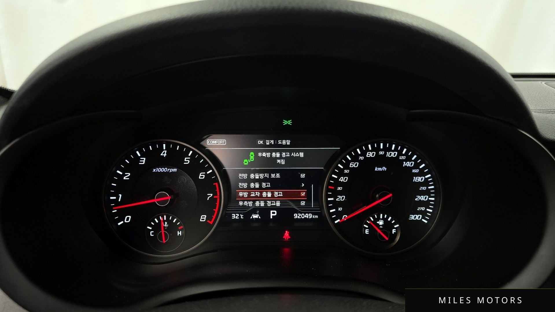 Kia Stinger 2018 — миниатюра 11