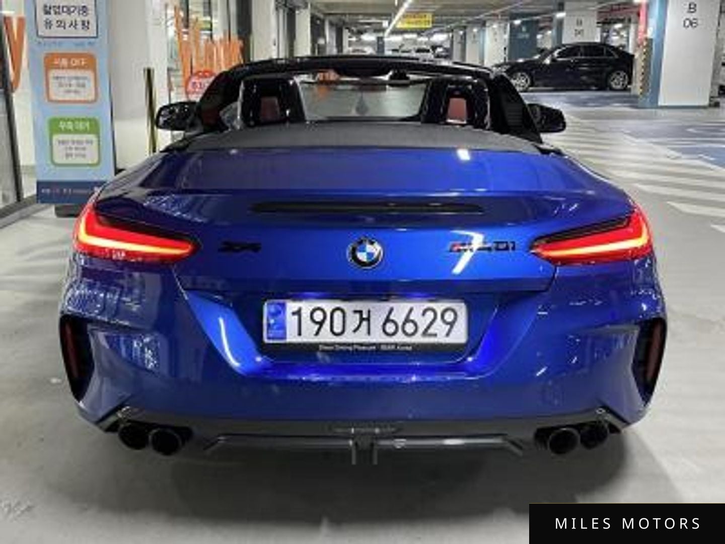 BMW Z4 (G29) 2023 — миниатюра 5