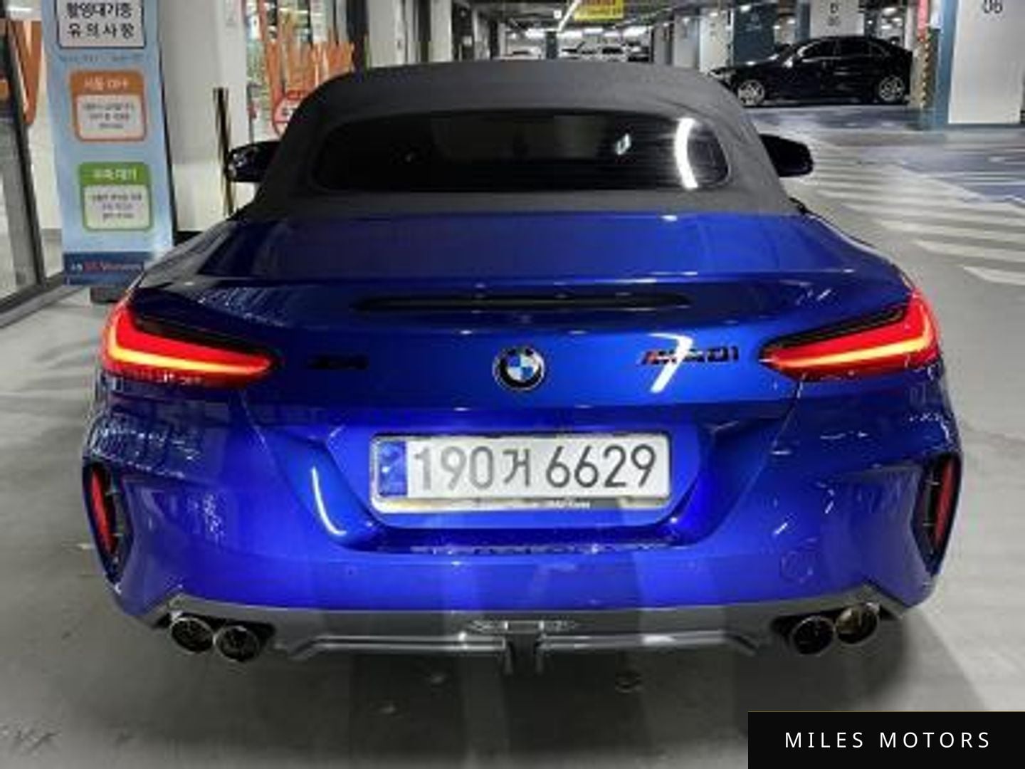 BMW Z4 (G29) 2023 — миниатюра 8