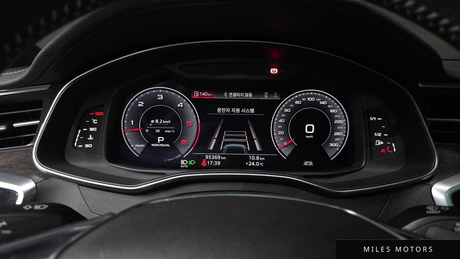 Audi A7 (4K) 2020 — миниатюра 8