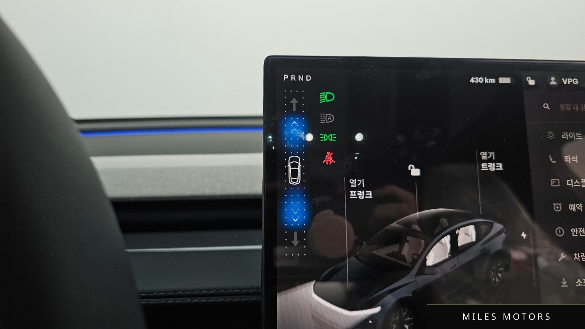 Tesla Model Y 2026 — миниатюра 12