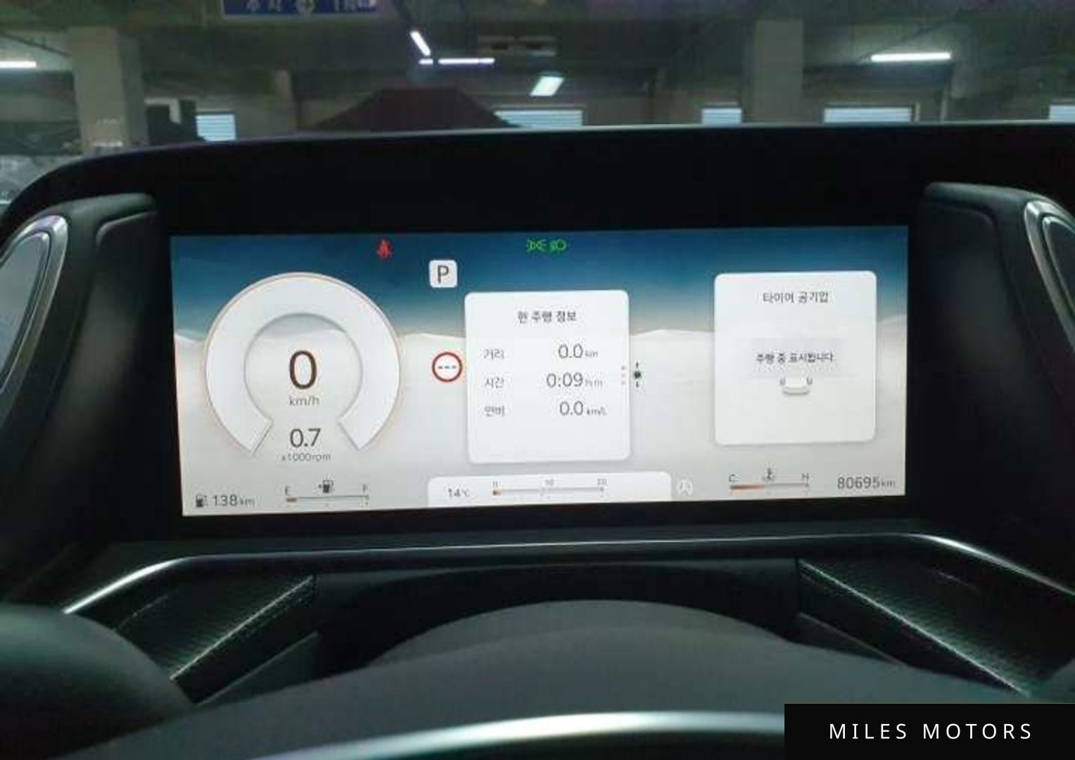 Genesis G90 (RS4) 2023 — миниатюра 7