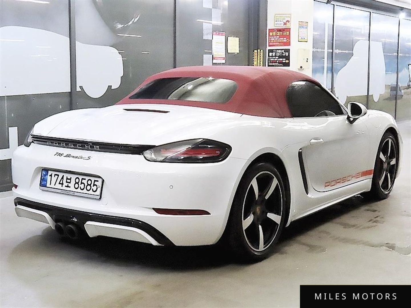 Porsche 718 2017 — миниатюра 4