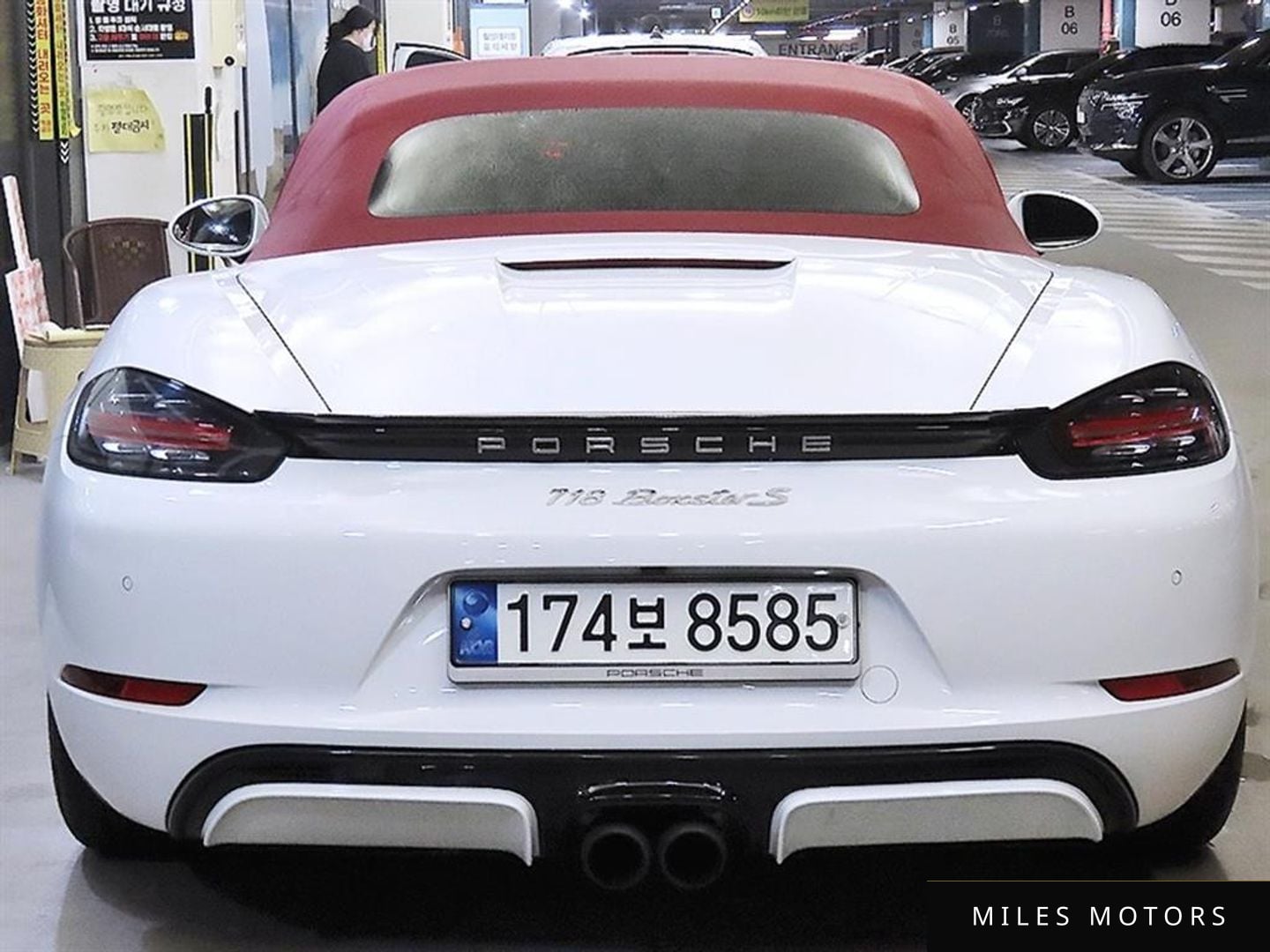 Porsche 718 2017 — миниатюра 5