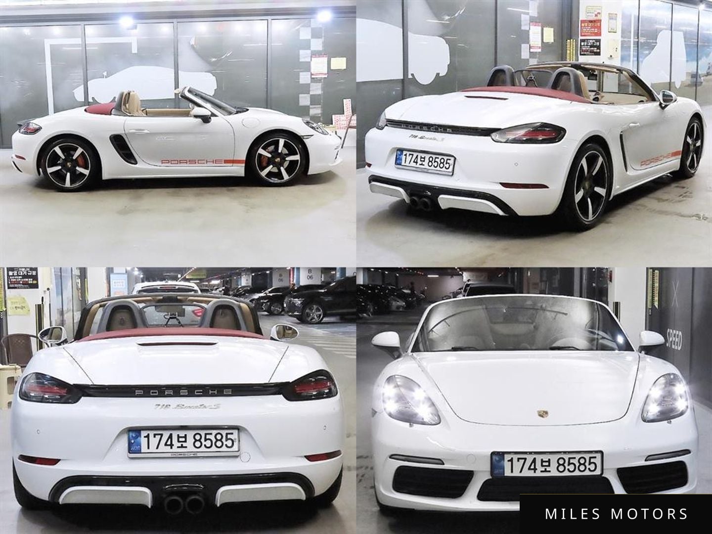 Porsche 718 2017 — миниатюра 7