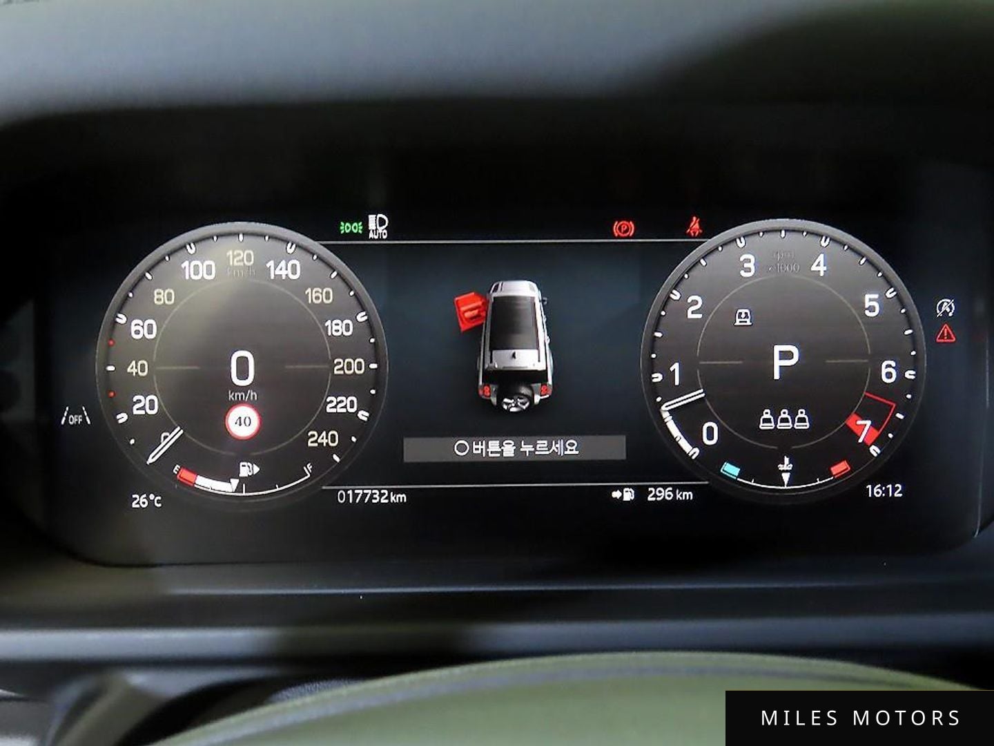 Land Rover Defender 2025 — миниатюра 9