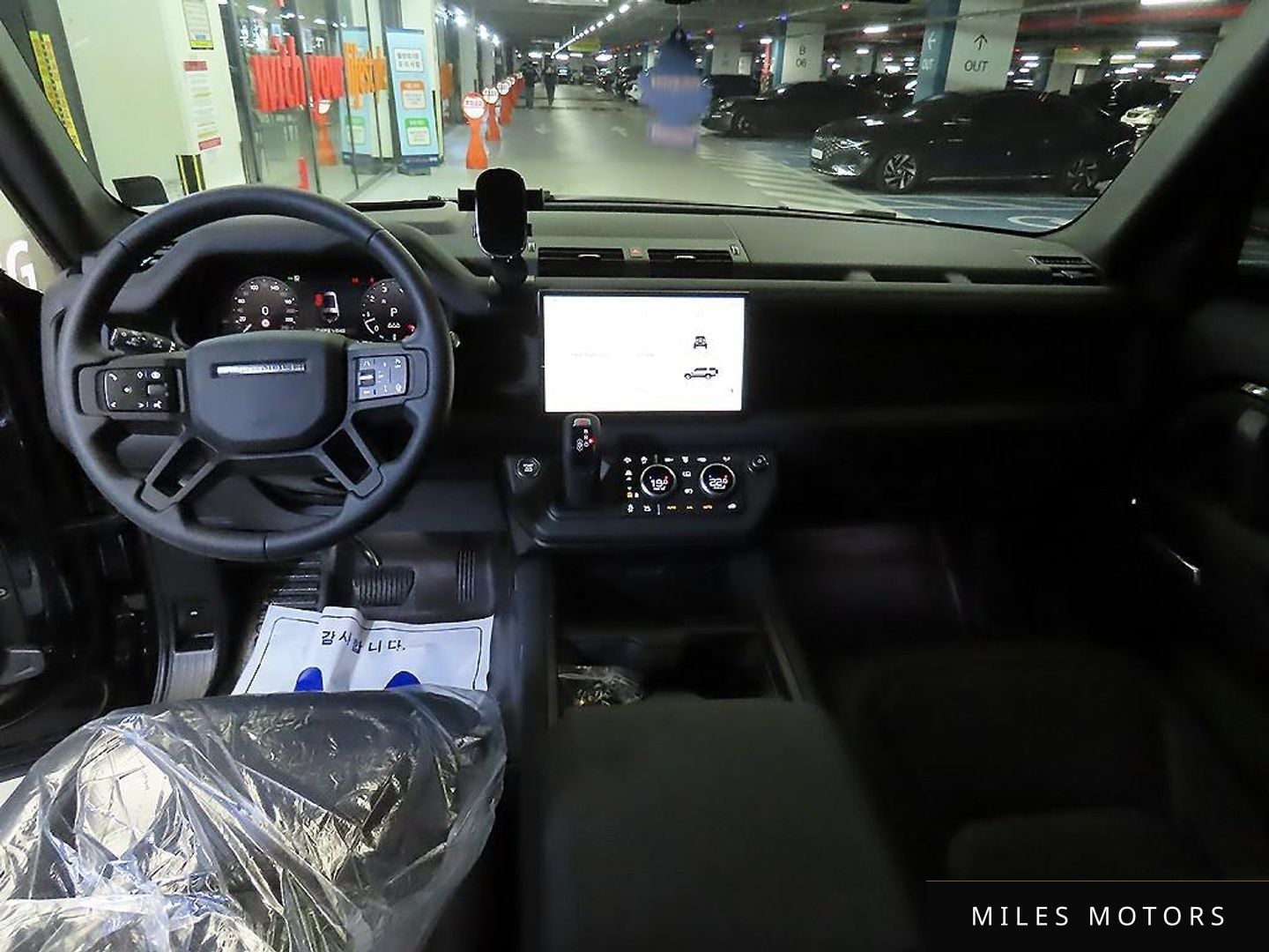 Land Rover Defender 2025 — миниатюра 10